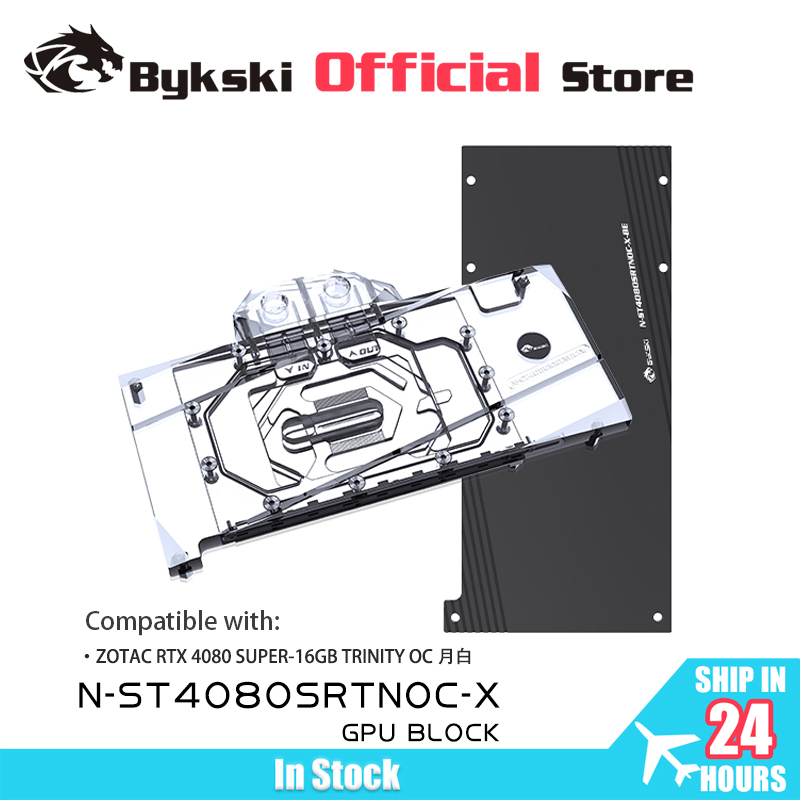 ZOTAC RTX 4080 SUPER-16GB TRIN - Rtx 4080 Super 16Gb 리뷰 및 가격